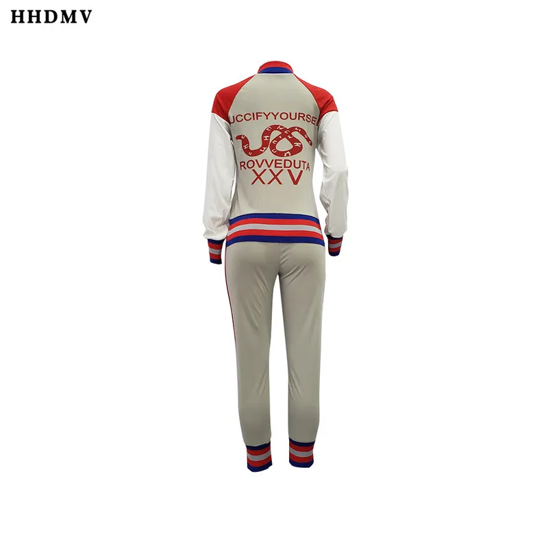 HHDMV GJH1062 street casual movement style sets long sleeve lapel zipper top elastic long pants printed two piece sets