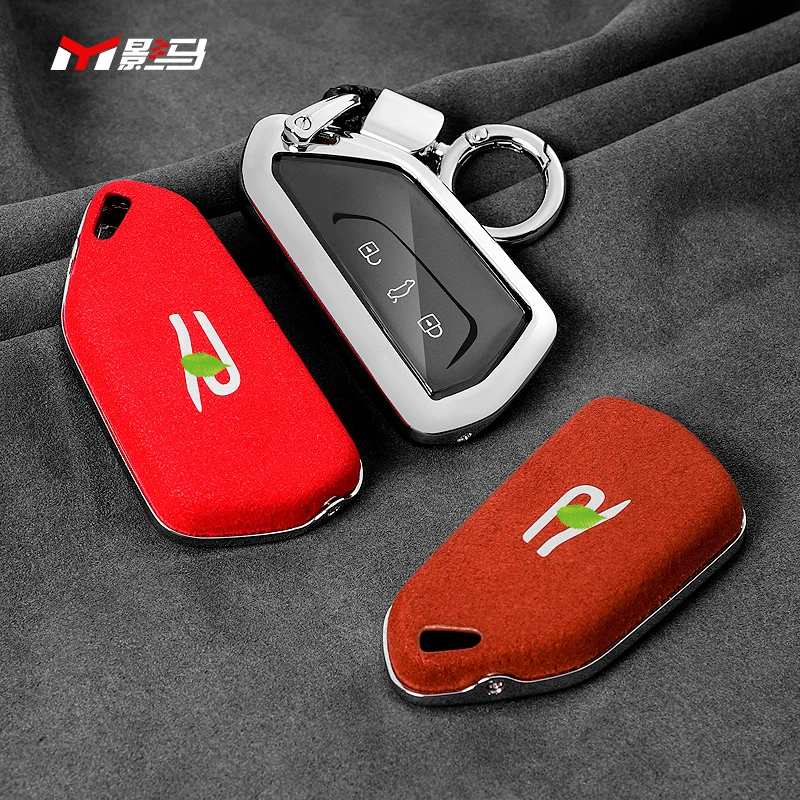 For New Golf 8 MK8 generation special key case 2021 interior decoration car accessories | Автомобили и мотоциклы