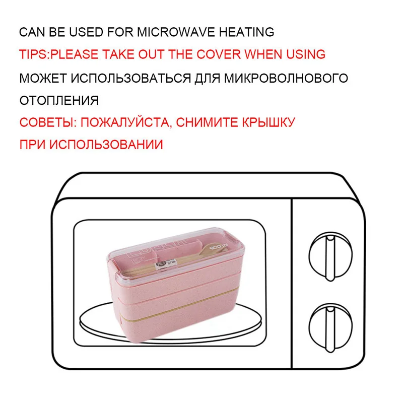 Здоровый материал 3 х слойный Ланч бокс японский пищевой контейнер бэнто для