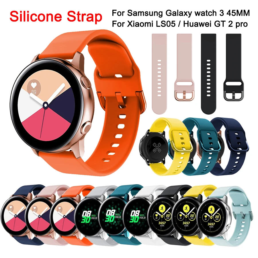 Ремешок силиконовый для Samsung Galaxy Watch 4 Classic 46 мм 42 мягкий спортивный браслет