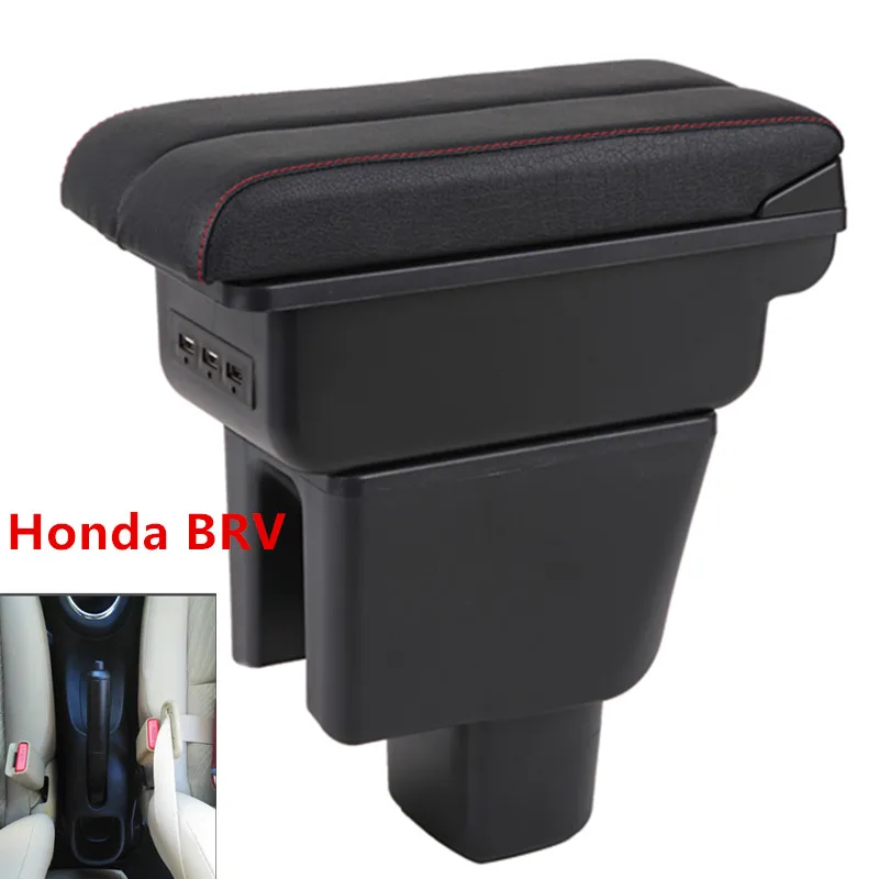 Для Honda BRV подлокотник коробка usb зарядка повысить двухслойный