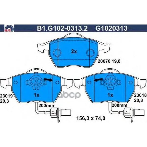 Колодки Тормозные Дисковые GALFER арт. B1.G102-0313.2