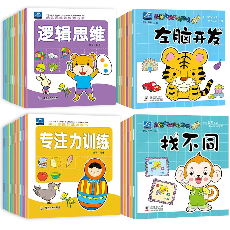20 Libros de educación temprana china para niños, cuento con imagen en Color, para guardería, 2 a 6 años, arte de cuento de juego