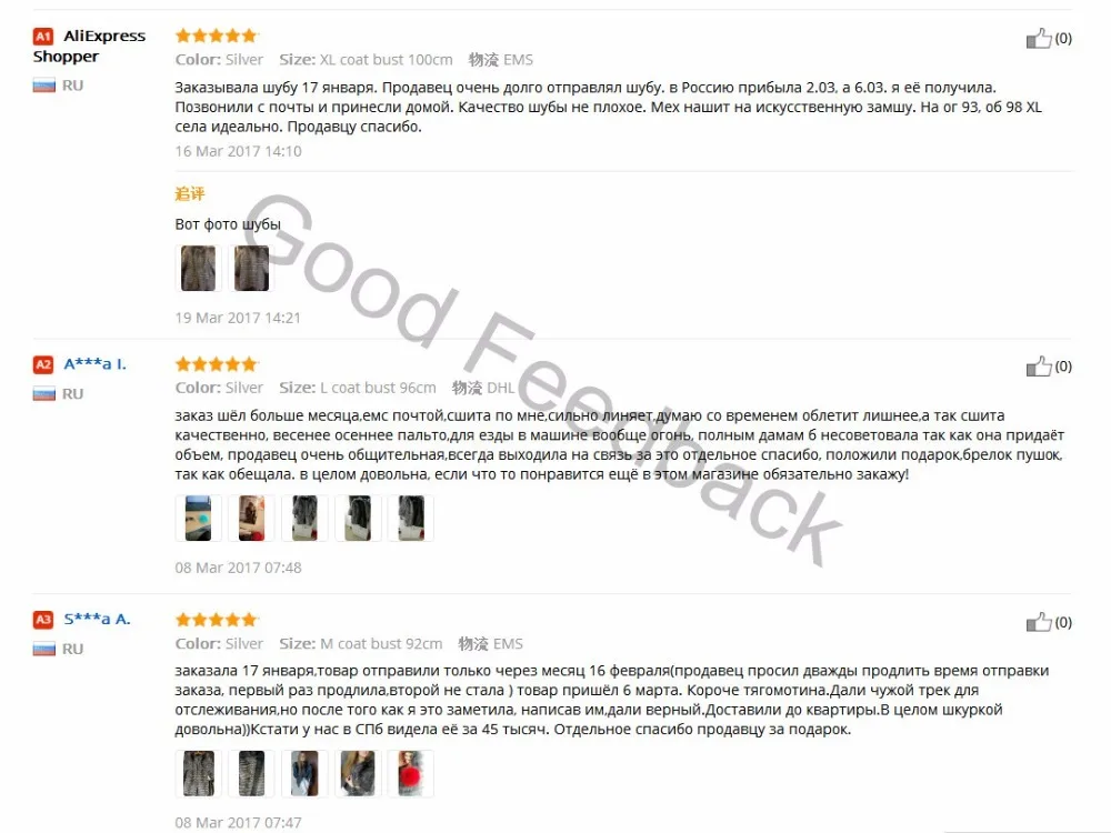 Clearance BFFUR Real Fur Coat Luxury Women Winter Fashion Style Natural Fur Vest Coat Female Silver Fox Fur Coat Russian Fur Coats Slim 17