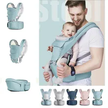 Три-в-одном, четыре сезона, Универсальный Детский поясной ремень, Многофункциональный Детский поясной табурет, один табурет, ремень безопасности для момм