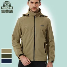 NIANJEEP, однослойный мужской сетчатый плащ, куртка, повседневная, для улицы, большой размер, куртка, водонепроницаемая, для альпинизма, мужская верхняя одежда 5326