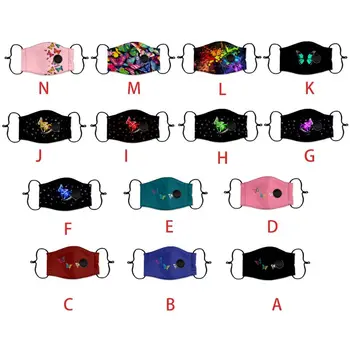 

Kids Graffiti Butterfly Print 3D Face Mask with Breath Valve Outdoor Anti Haze Dustproof Washable PM2.5 Mouth-Muffle