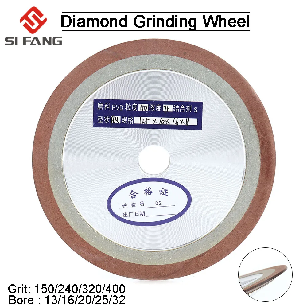 Diamond Grinding Wheel Resin Bonded Disc 75/80/100/125MM Grinder Cutter 150/240/320/400 Grit For Milling Cutter