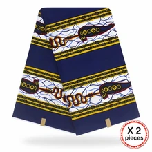 Африканская восковая ткань с принтом Хлопок Шитье Анкара африканская ткань 12 ярдов Нигерия Гана ткань для DIY свадебного платья 91604