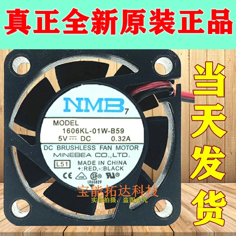 

FreeShipping NMB Minebea 4 Centimeter 4015 DC5V 0.32A Three-Line Cooling Fan 1606KL-01W-B59