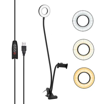 

Aluminum Alloy Photography LED Selfie Ring Light Dimmable Photo Camera Phone Ring Lamp wit Metal Base Clamp 3 Gear Dimming Modes