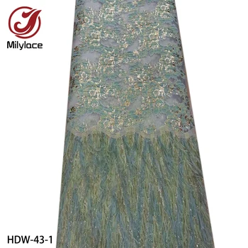 

African Lace Fabric 2019 High Quality Embroidered Brocade Lace 3D French Tulle Lace Fabric for Nigeria Party Dress HDW-43