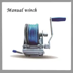 Treuil manuel de 2000Kg 