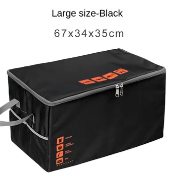 

E-FOUR Trunk Organizer Folding Car Storage Bag Portable Collapsible Vehicle Organizer Divider Storage Totes with 3 Compartment