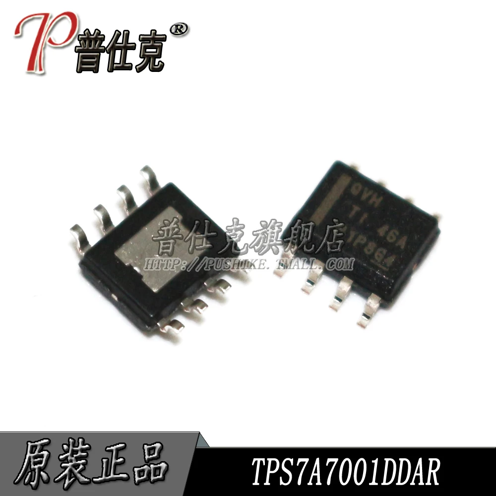 

Бесплатная доставка | TPS7A7001DDAR TPS7A7001DDA SOP8 QVH 10 шт.