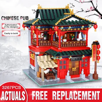 

DHL XB01002 MOC Creative Series The Beautiful Tavern Set Model Compatible with lepining Building Blocks Bricks Kids Toys Gift