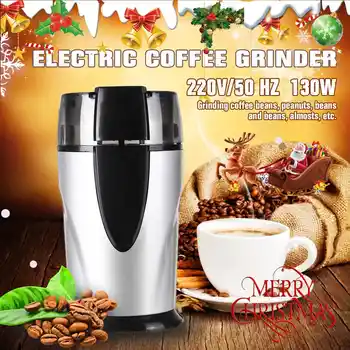 

130W Electric Coffee Grinder Mini Kitchen Salt Pepper Grinder Powerful Beans Spices Nut Seed Coffee Bean Grind