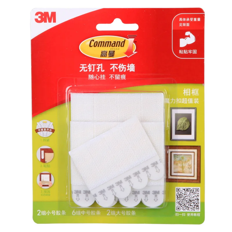 50 Packs 3m Command Damagefree Picture & Frame Hanging Strips Command