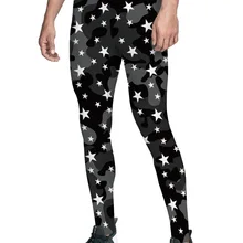 Темно-серые камуфляжные брюки со звездами мужские влагоотводящие непрозрачные длинные брюки с высокой талией из полиэстера