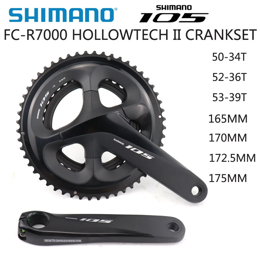 SHIMANO 105 FC R7000 HOLLOWTECH II Шатун 2x11S 50-34T 52-36T 53-39T 170 мм 172,5 мм 175 мм шоссейная велосипедная цепь на выбор BBR60