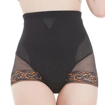 

Plus Size Sexy Women's Shaper Underwear Booty Lifter Ladies' Cotton Slim Control Body Shaper Waist Trainer Briefs Tummy