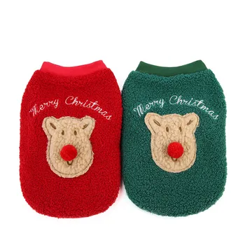 

New Christmas Dog Clothes for Dogs Coat Chihuahua Winter Costume for Small Big Dogs Pet Clothing Cat Hoodies Pet Clothing