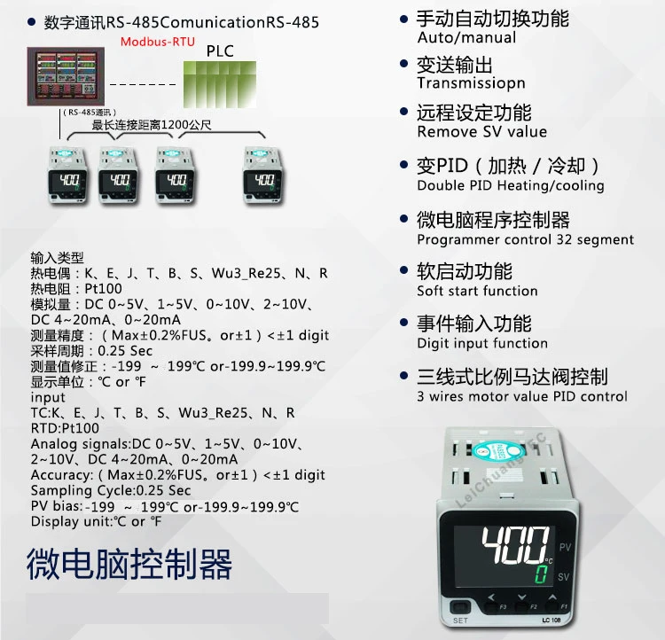 High Quality Ferramenta