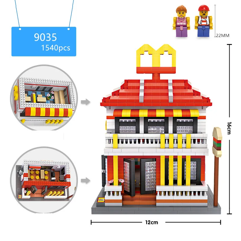 Городской мини уличный вид в виде ракушки АЗС цифровой apple store McDonalds звезда Кофейня микро алмазный блок нанокирпичные игрушки - Цвет: Mcdonals