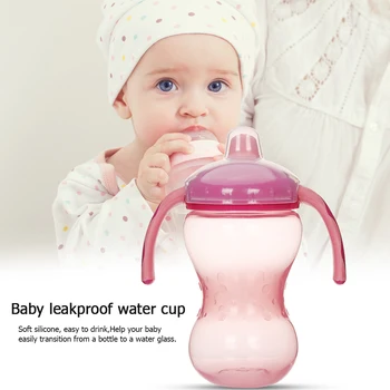 

360ml/180ml Baby Feeding Cups Conveninently and Simple Silica Gel Duck Mouth Drinking Training Bottle with Handle