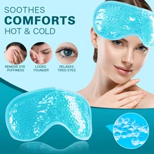 Новая гелевая маска для глаз бусины многоразового использования для горячей холодной терапии Успокаивающая Расслабляющая красота гель маска для глаз спящие ледяные очки маска от мигрени