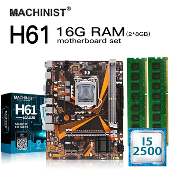 

H61 LGA 1155 desktop motherboard set kit H61M-H with Intel I5 2500 LGA1155 processor 16G(2*8G) DDR3 RAM memory Micro-ATX