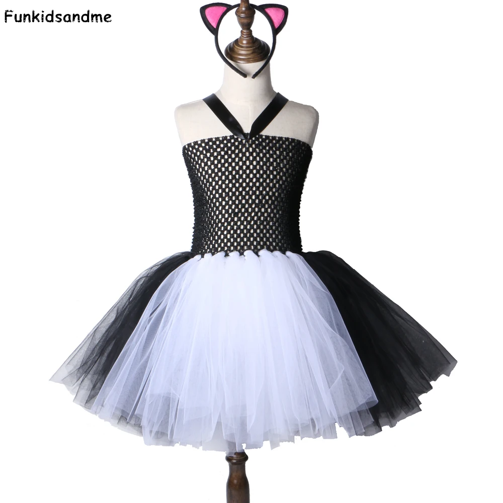Panda tutu dress Clearance