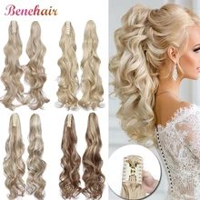 Beneehair-coleta de pelo sintético para mujer, extensiones de cabello largo ondulado con pinza para cola de caballo