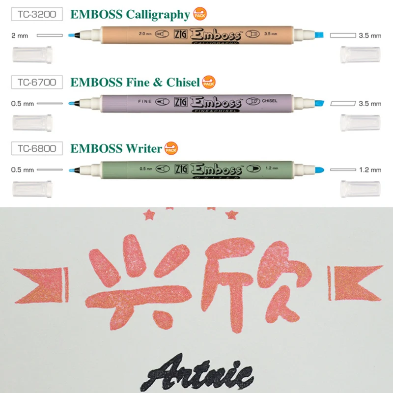 Zig Kuretake Memory System 2 Way Glue Pen Japan 1mm 2mm 4mm 15mm DIY Glue