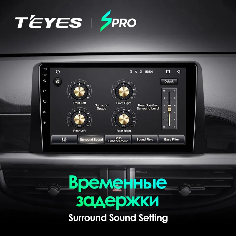 TEYES SPRO Штатная магнитола For Киа Монинг Kia Morning 3 picanto 2017 2020 Android 8.1 до 8 ЯДЕР 4 + 64ГБ 32EQ DSP