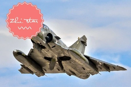 Полная Алмазная картина Mirage 2000 самолет вышивка икона крестиком Мозаика