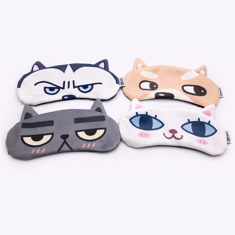

Eye Patch Nap Cartoon Eye Patch Meow Star People Cold Compress Hot Compress Dual Purpose Shading Sleep Eye Patch Cat-Style Origi