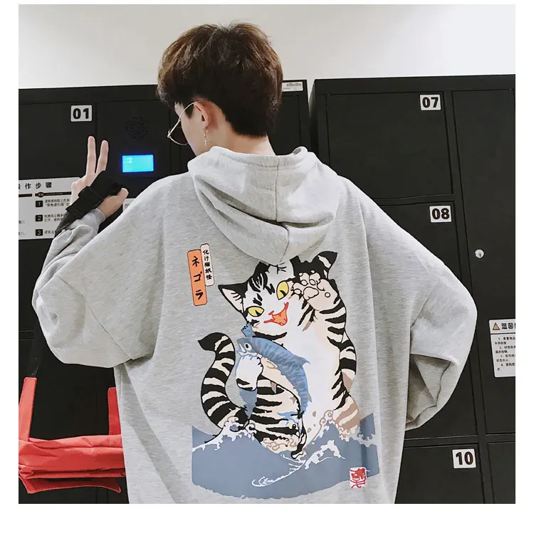 Japan Style Cats Harajuku Oversize Hoodie