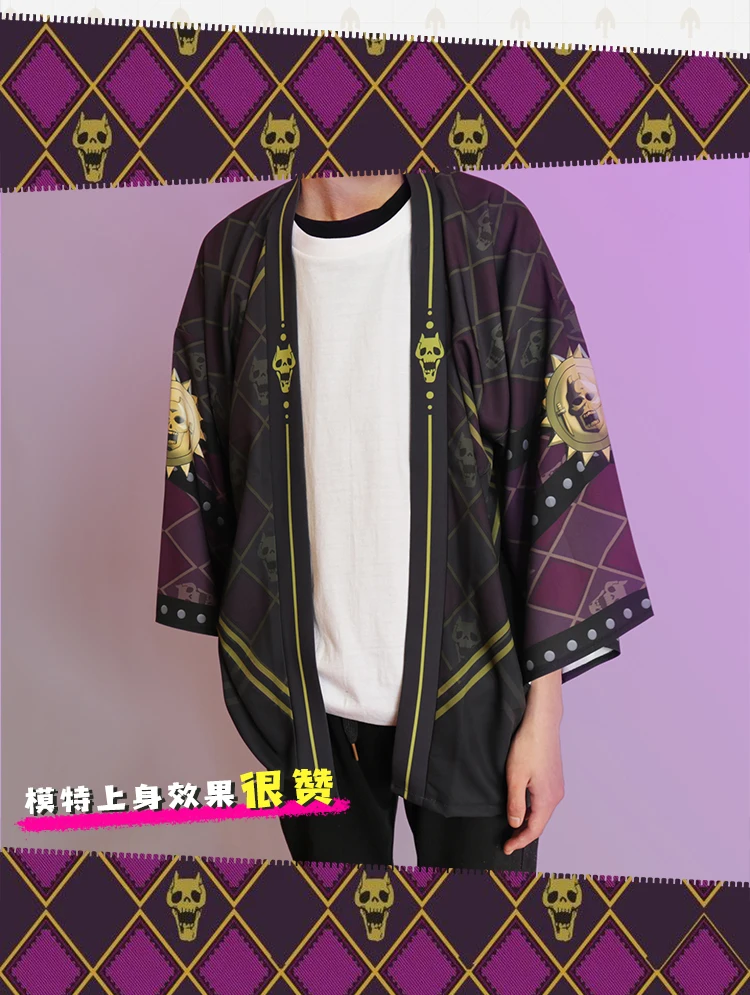 O1CN01oSfJsj27Izw5kvvcK_!!129097775