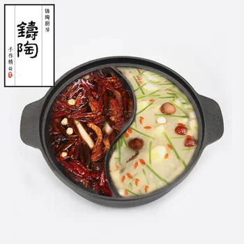 

Cast iron chafingdish mandarin duck pot clear soup hot pot thickened uncoated non stick stewpot pan saucepot chaffy dish