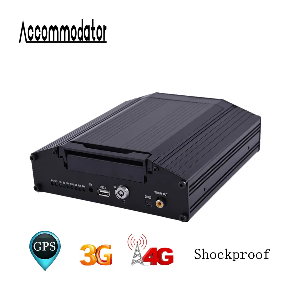 AHD 720P gps 3g 4G MDVR HDD SD карта 8 каналов Мобильный DVR для автомобиля, прицепа, грузовика, такси, школьного автобуса