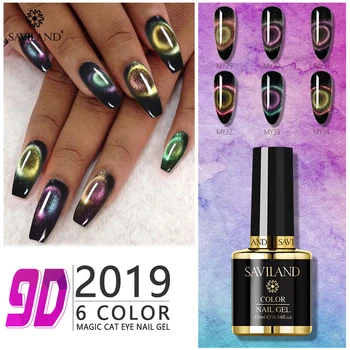 

Saviland 9D Magic Cat Eye Nail Gel 10ml Strong Magnetic Uv Gel Nail Polish Varnish DIY Black Nails Art Design for Manicure