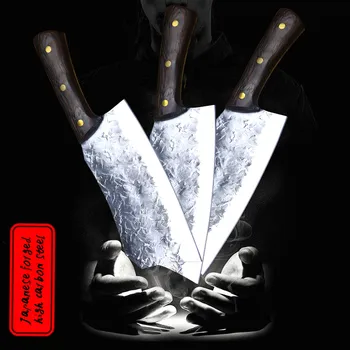 

DEHONG 7.5-inch forged Japanese thickened multi-purpose slicing knife blade for household kitchen slicing knife quality knife