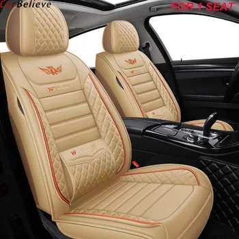 

1 PCS leather car seat cover For suzuki baleno jimny celerio liana ignis grand vitara swift ciaz wagon accessories seat covers