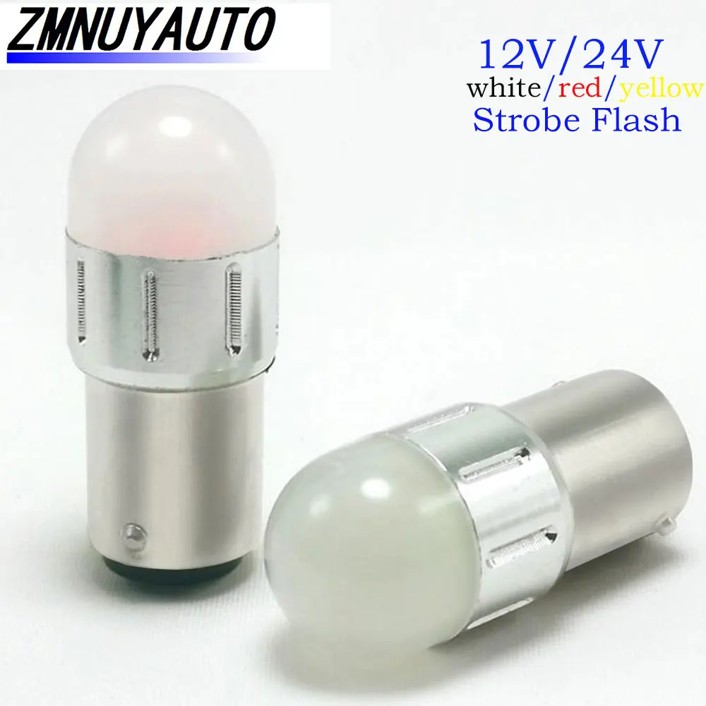 Стробоскопическая вспышка 1156 BA15S P21W 1157 P21/5W BAY15D BAU15S 7443 3157 светодиодная