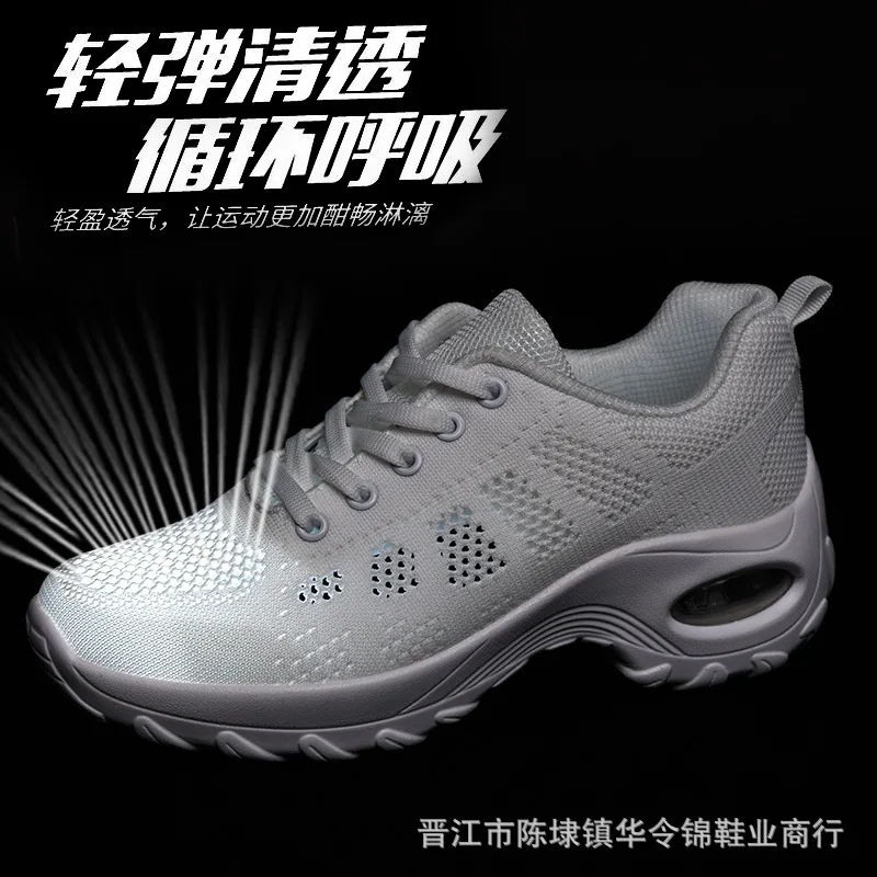 Autumn Mesh Square Dancing Women's Shoes Soft-soled Dancing Shoes Breathable Casual Shoes Sports Women's Shoes Dancing Shoes