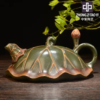 

In Purple Yixing Famous Imitate Old Kettle Famous Old Dark-red Enameled Pottery Teapot One Factory The Cultural Revolution