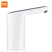 Горячая Xiao mi сотрудничество бренд Автоматический водяной насос бутилированный автоматический электрический портативный mi насос диспенсер питьевой бутылки переключатель