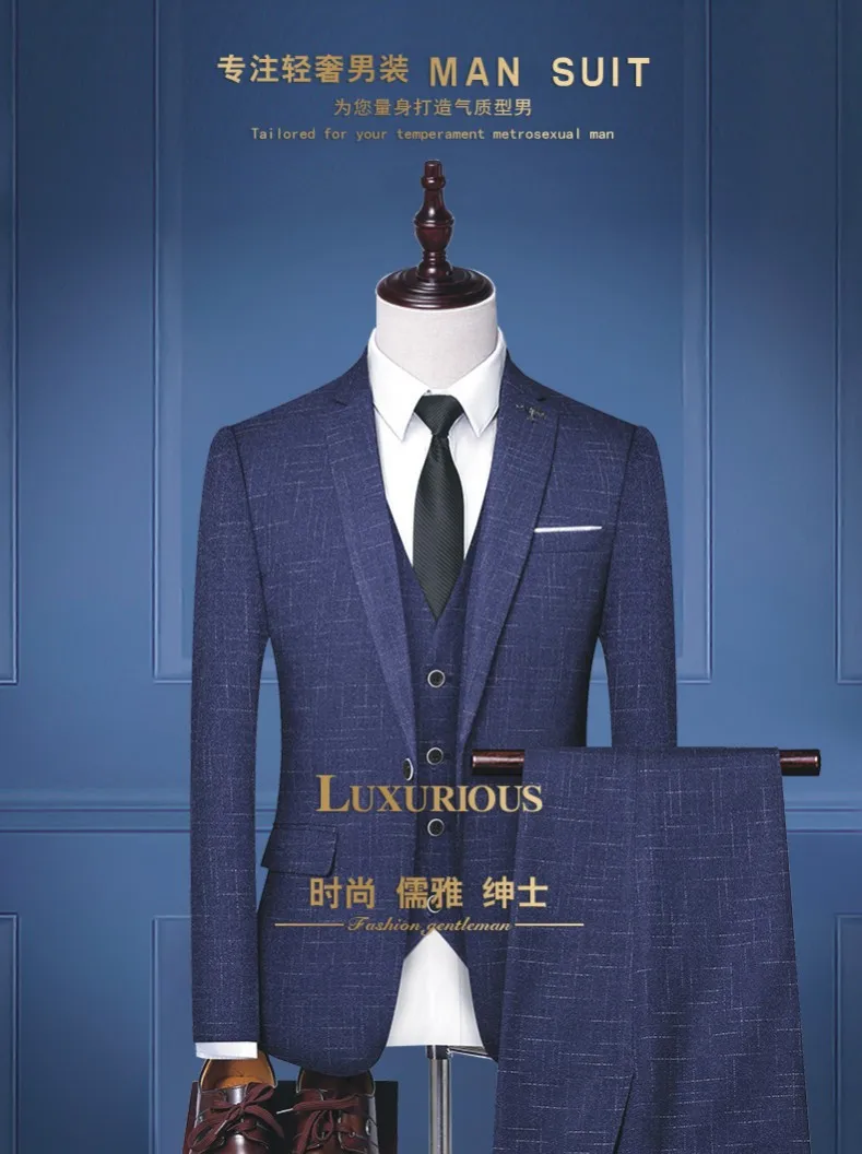3 piece suits men Suit suit men's three-piece business suit Korean slim fit suit groom groomsman group men's wedding dress