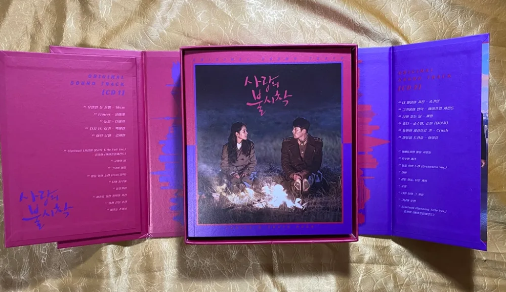 爱的迫降OST (10)